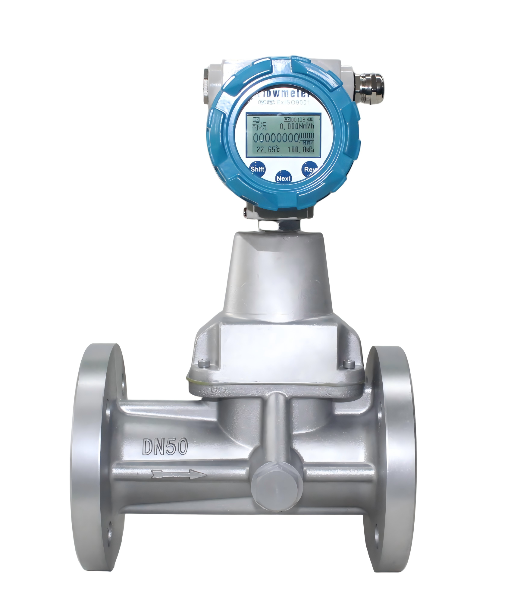 旋進(jìn)旋渦流量計